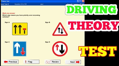 theory test questions and answers